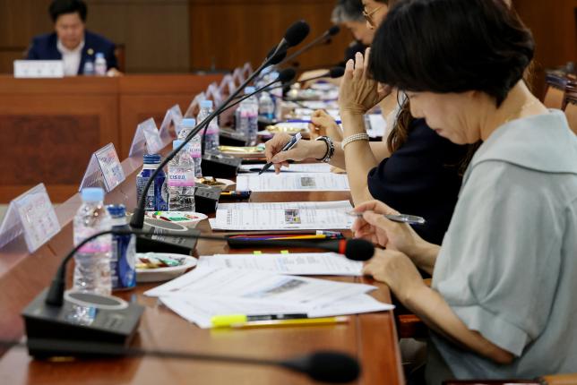 지역치안협의회 해당 이미지 입니다