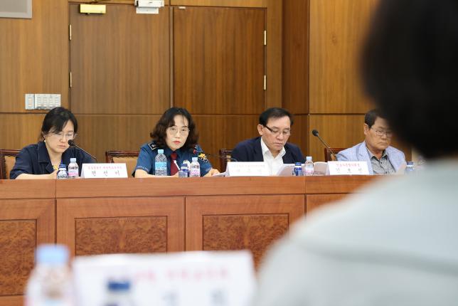 지역치안협의회 해당 이미지 입니다