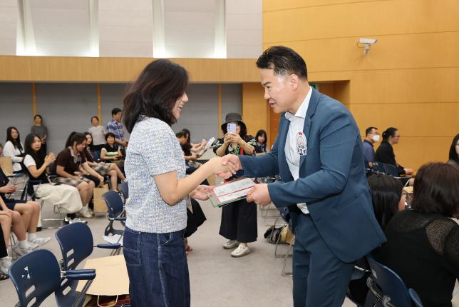 도봉 양말 디자인 그림 공모전 시상식(사진 찾기) 해당 이미지 입니다