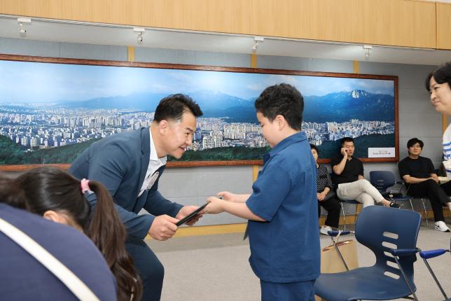 도봉 양말 디자인 그림 공모전 시상식(사진 찾기) 해당 이미지 입니다