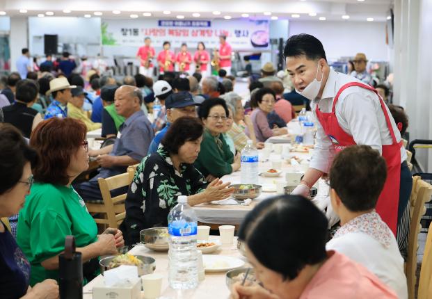 창1동 '사랑의 복달임 삼계탕 나눔' 행사 해당 이미지 입니다