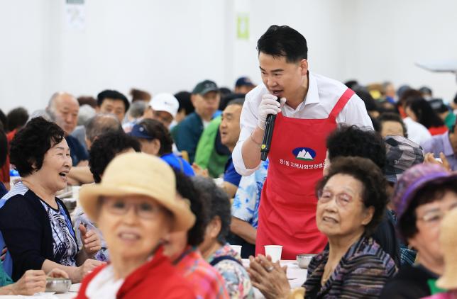 창1동 '사랑의 복달임 삼계탕 나눔' 행사 해당 이미지 입니다