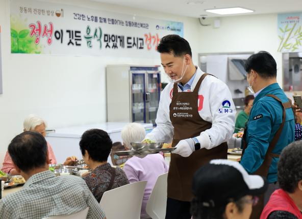 초복맞이 창동어르신복지관 삼계탕 DAY 해당 이미지 입니다