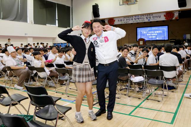 선덕고 주민과 함께하는 합창 한마당 해당 이미지 입니다