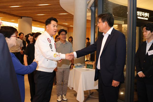 제22차 동북4구 행정협의회 임시회의 개최 해당 이미지 입니다