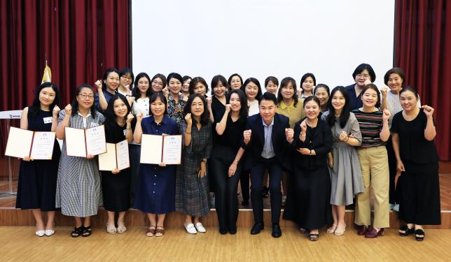 구립여성합창단 신규단원 위촉장 수여식 해당 이미지 입니다