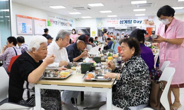 초복맞이 창동어르신복지관 삼계탕 DAY 해당 이미지 입니다