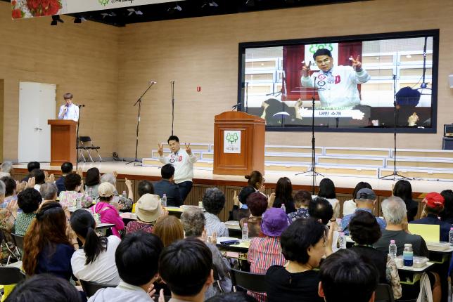 선덕고 주민과 함께하는 합창 한마당 해당 이미지 입니다