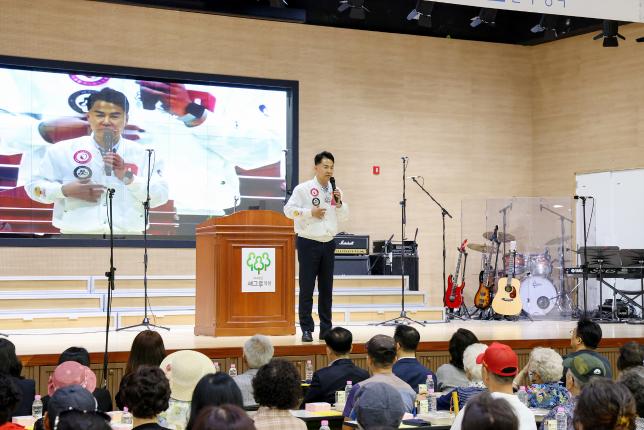 선덕고 주민과 함께하는 합창 한마당 해당 이미지 입니다