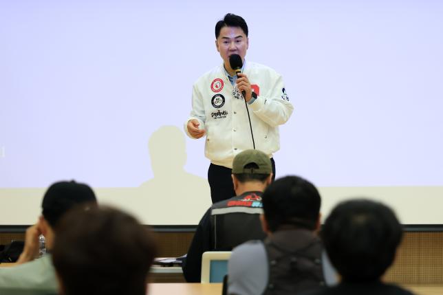 2025년 1차 배달 플랫폼종사자 안전교육  해당 이미지 입니다