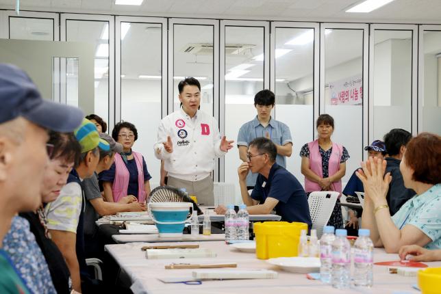 창2동 주민센터 주민이용 프로그램 현장 방문 해당 이미지 입니다
