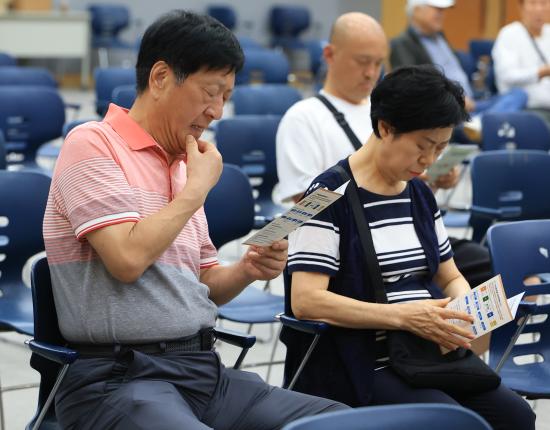 방학동 모아타운 공공관리 주민설명회 해당 이미지 입니다