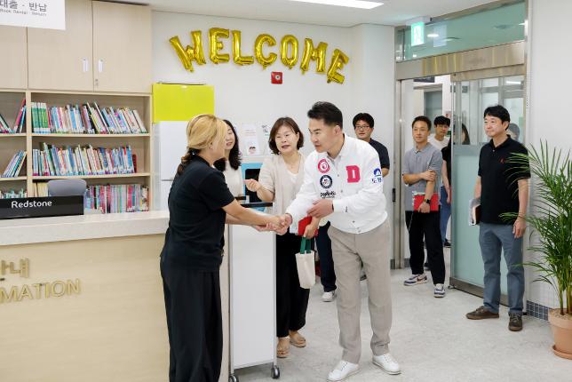창2동 주민센터 주민이용 프로그램 현장 방문 해당 이미지 입니다