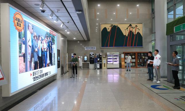 도봉 명예의 전당 추진사항 보고 해당 이미지 입니다