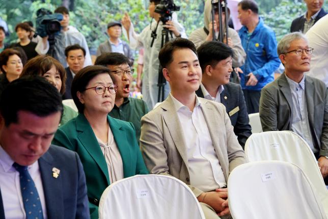 수락휴 개장식 해당 이미지 입니다