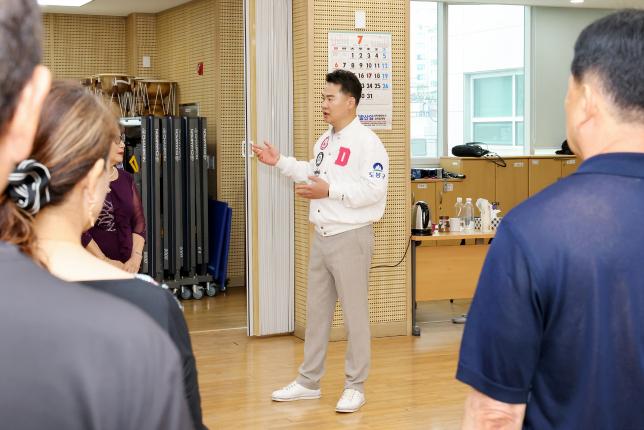 창2동 주민센터 주민이용 프로그램 현장 방문 해당 이미지 입니다
