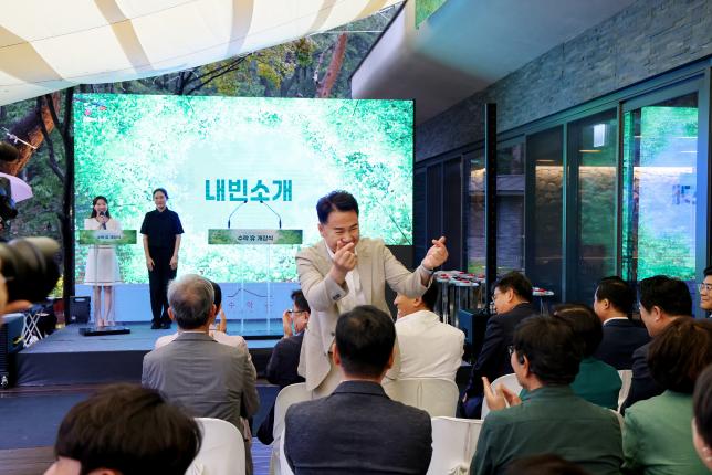 수락휴 개장식 해당 이미지 입니다