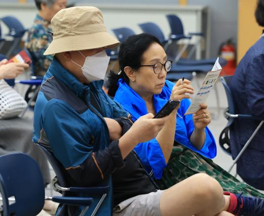 방학동 모아타운 공공관리 주민설명회 해당 이미지 입니다
