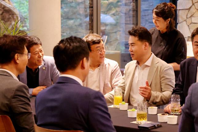 수락휴 개장식 해당 이미지 입니다