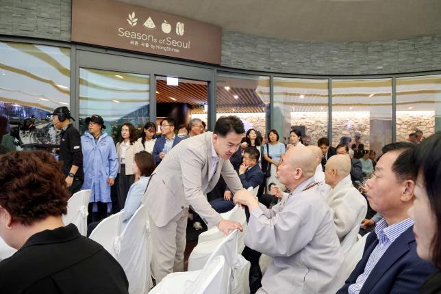 수락휴 개장식 해당 이미지 입니다