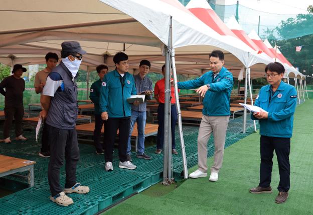 물놀이장 안전관리 합동점검 해당 이미지 입니다