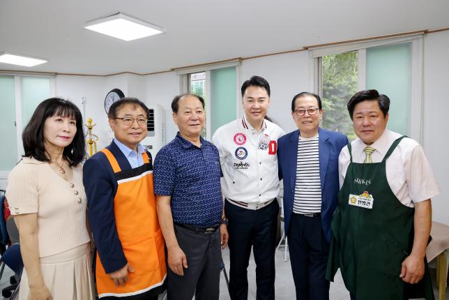 북한산 아이파크 경로당 초복행사 해당 이미지 입니다