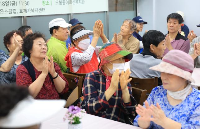 도봉동어르신복지관 복날 삼계탕 나눔 해당 이미지 입니다