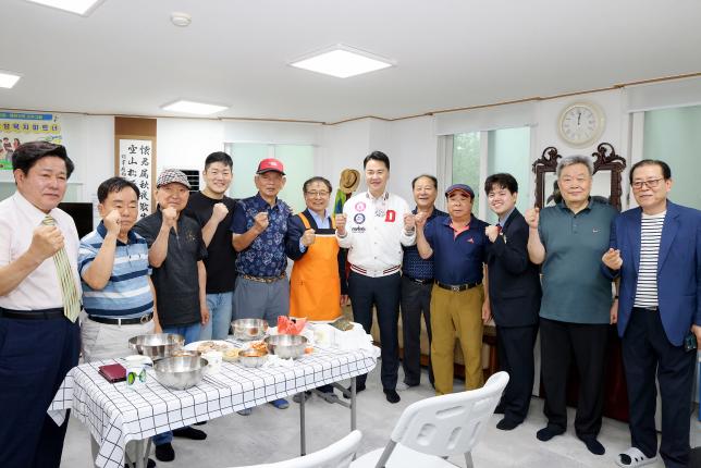 북한산 아이파크 경로당 초복행사 해당 이미지 입니다