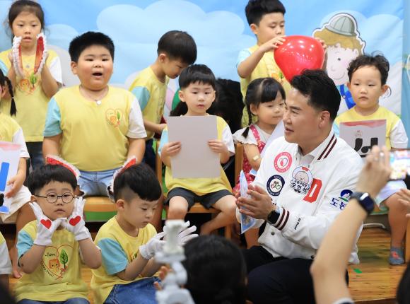 창4동 어린이집 부모참여수업 해당 이미지 입니다
