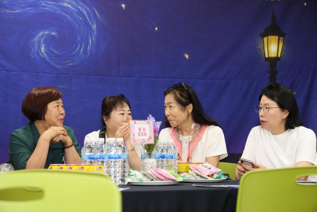 쌍문4동 별이 빛나는 밤에 해당 이미지 입니다