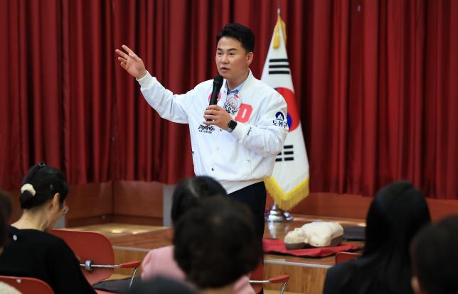 2025 고독사예방 전담인력 역량강화교육  해당 이미지 입니다