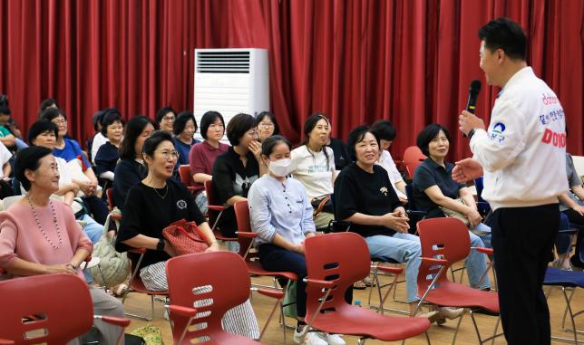 2025 고독사예방 전담인력 역량강화교육  해당 이미지 입니다