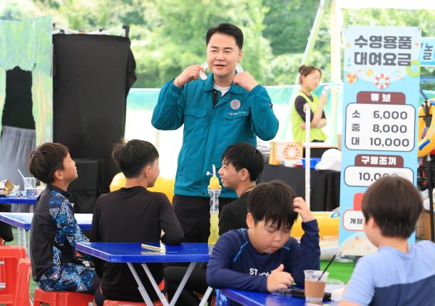 물놀이장 현장방문 해당 이미지 입니다