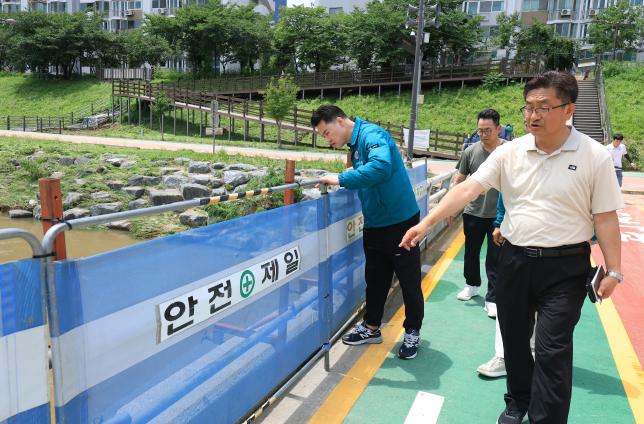 중랑천 세월교 및 수해 피해 현장 점검 해당 이미지 입니다