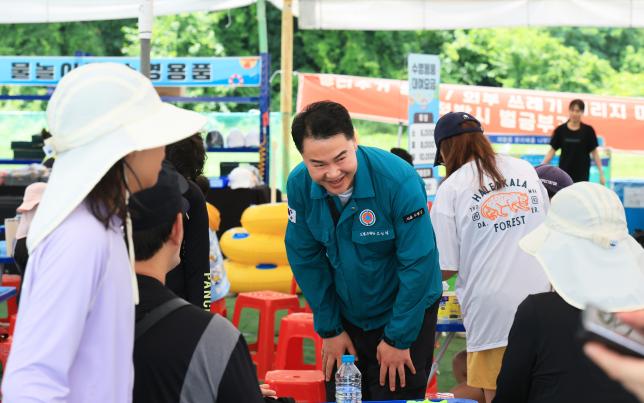 물놀이장 현장방문 해당 이미지 입니다
