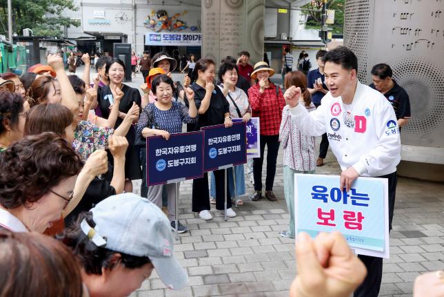 한국자유총연맹 시민의식 제고 캠페인 해당 이미지 입니다