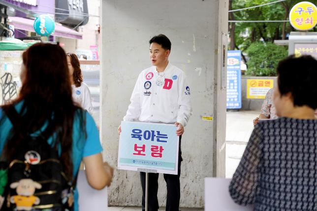 한국자유총연맹 시민의식 제고 캠페인 해당 이미지 입니다