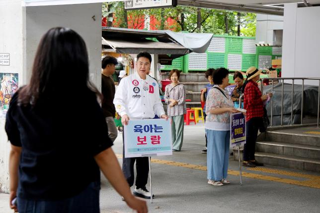 한국자유총연맹 시민의식 제고 캠페인 해당 이미지 입니다