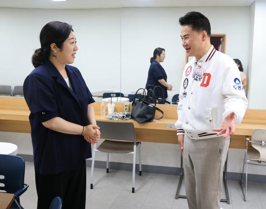 도봉구 학부모 아카데미-나민애 교수 초청 특별강연  해당 이미지 입니다