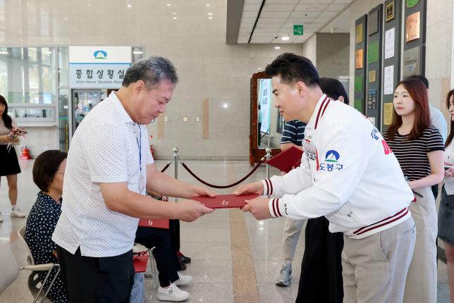 스마트정보화 경진대회 시상식 해당 이미지 입니다