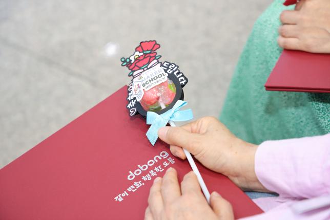스마트정보화 경진대회 시상식 해당 이미지 입니다