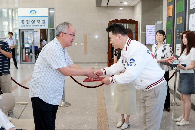 스마트정보화 경진대회 시상식 해당 이미지 입니다