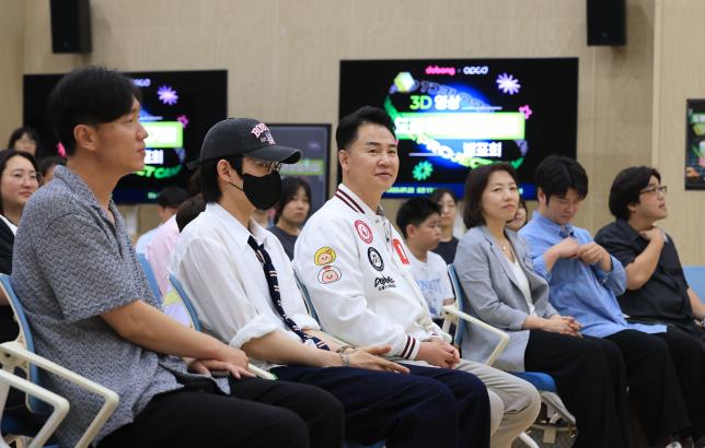 3D 영상 도봉청년창업기업 발표회 해당 이미지 입니다