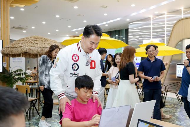 메이커스쿨 도봉 4차산업 스탬프 투어 해당 이미지 입니다