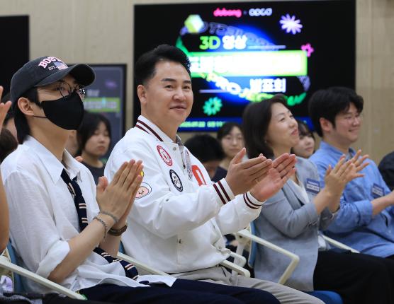 3D 영상 도봉청년창업기업 발표회 해당 이미지 입니다