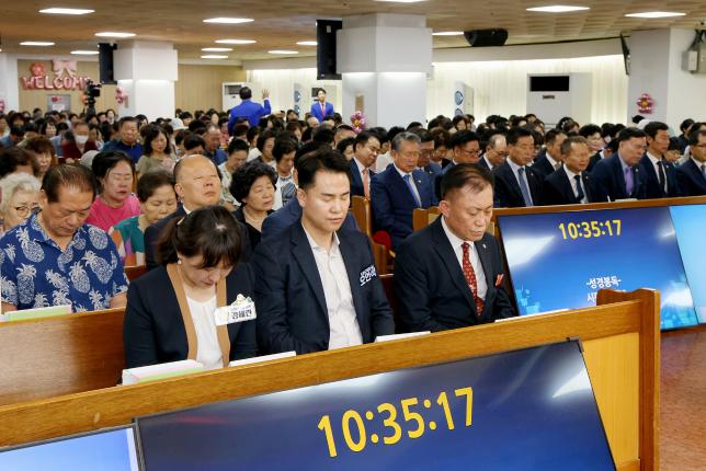 순복음도봉교회 축복 성회 해당 이미지 입니다