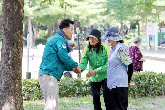 초안산근린공원 맨발걷기 교실 현장방문 해당 이미지 입니다