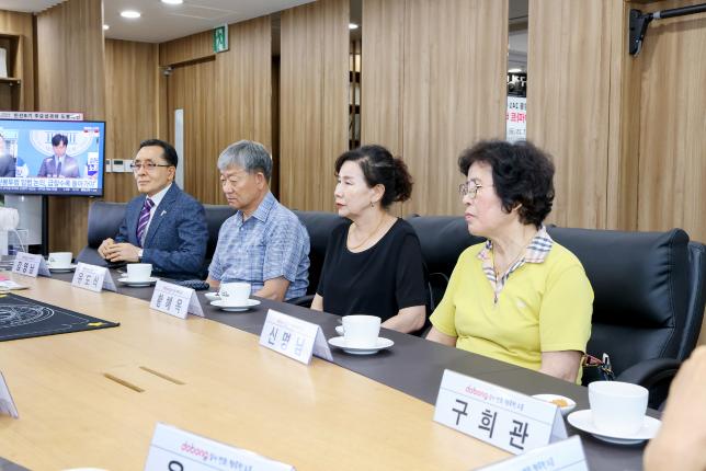 신도브래뉴 아파트 입주자 간담회 해당 이미지 입니다