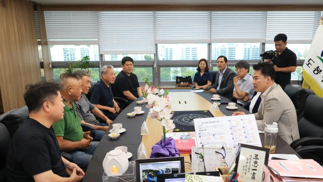 도봉새마을금고 본점 기부품 전달식 해당 이미지 입니다