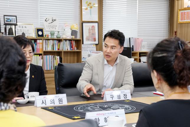 신도브래뉴 아파트 입주자 간담회 해당 이미지 입니다